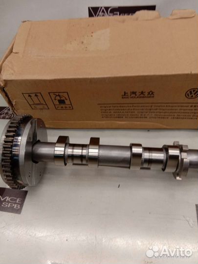 Распредвал впускной 1.8,2.0 CDA BZB CDH CAW CDN