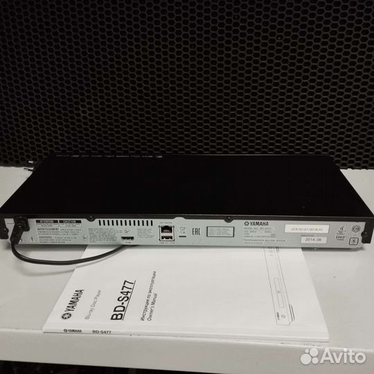 Blu-ray проигрыватель Yamaha BD-S477: