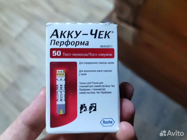 Тест полоски акку чек перформа