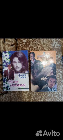 Птичка певчая