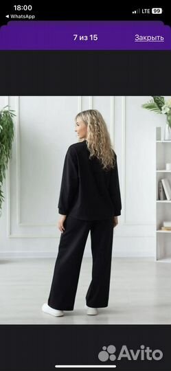 Спортивный костюм из футера с широкими брюками