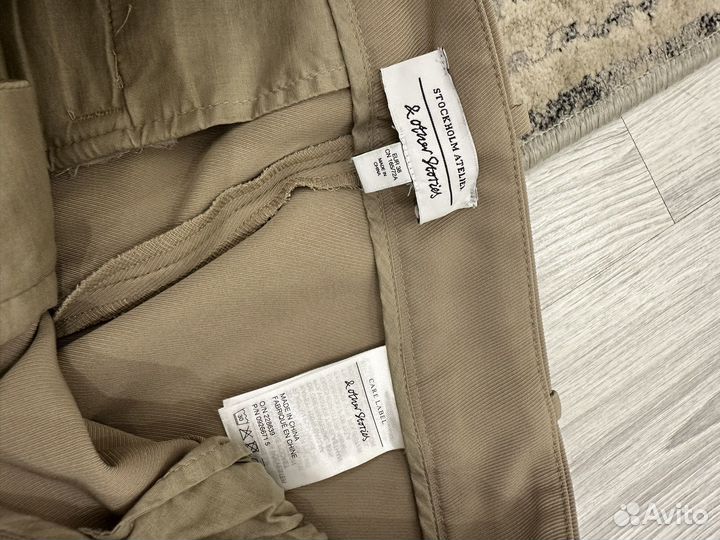 Other stories брюки