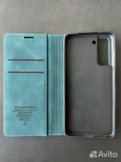 Отдам бесплатно