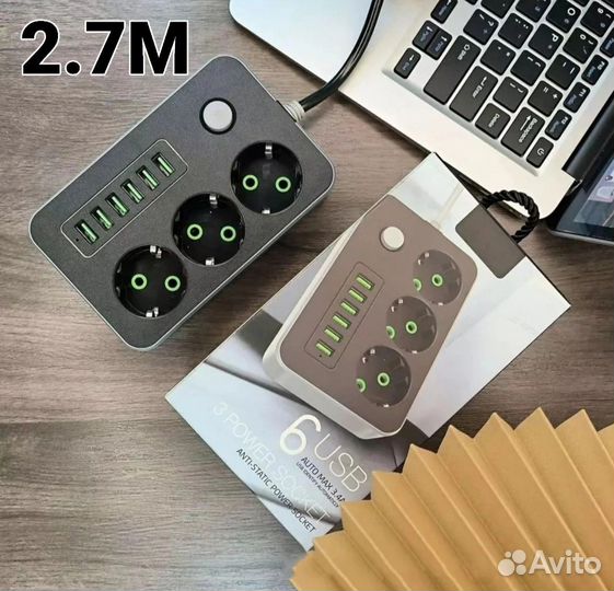 Сетевой фильтр