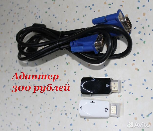 Переходник hdmi vga