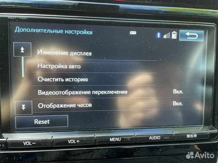 Руссификация магнитол Toyota nszt-Y66T, nszt-W66T