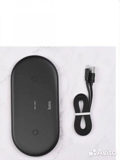 Устройство зарядное беспроводное