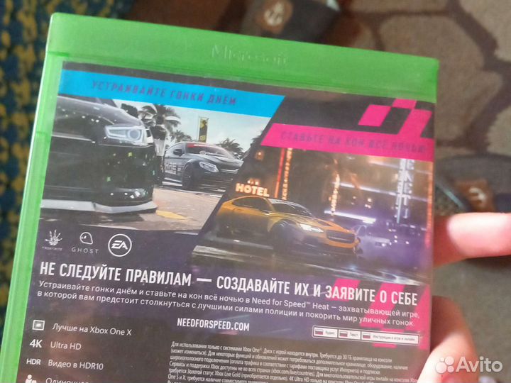 Игры на xbox one