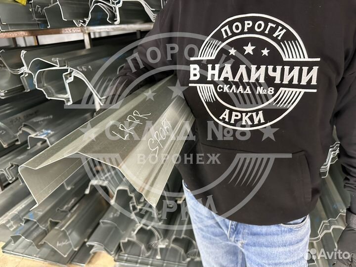 Ремонтный порог Land Rover Range Rover Sport