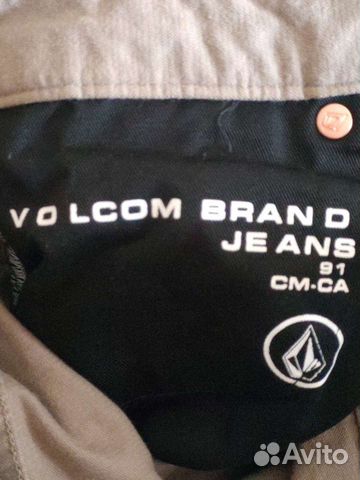 Штаны volcom