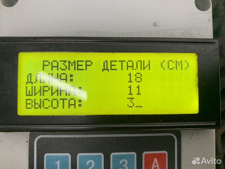 Провод переключателя массы Scania 5-series