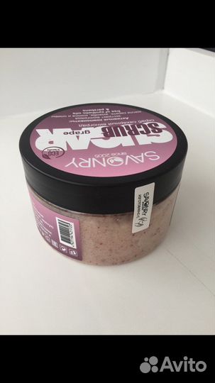 Скраб сахарный для тела