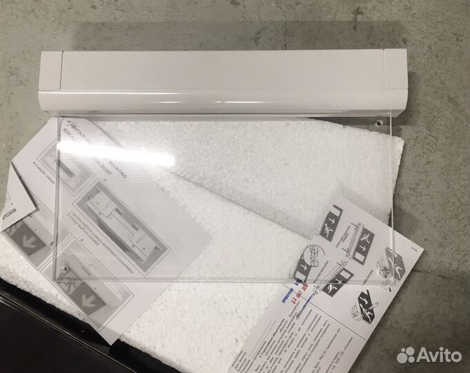 Световой указатель mizar led