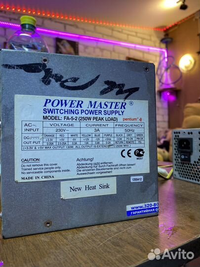 Блок питания для пк