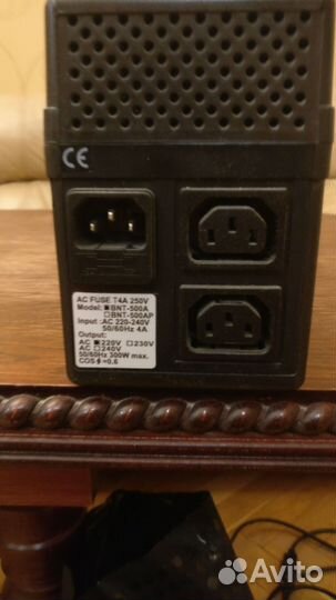 Источник бесперебойного питания (UPS) PCM BNT-500A