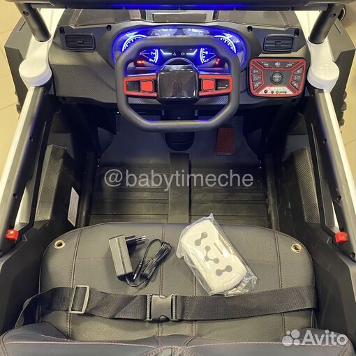 Электромобиль багги белый с большими колесами