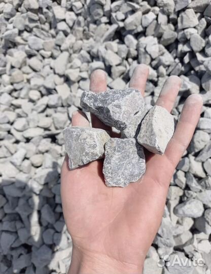 Скала, Отсев, Щебень 20/40 с Доставкой