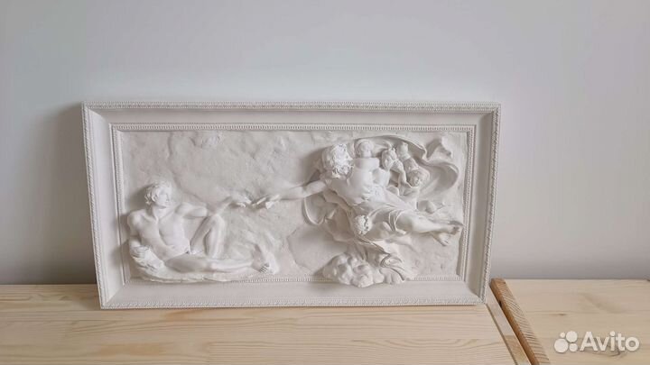 Гипсовое панно Адам