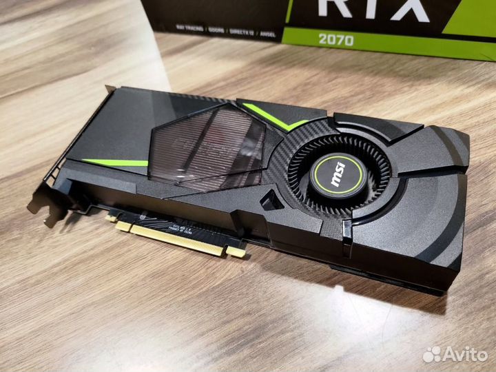 Msi rtx 2070