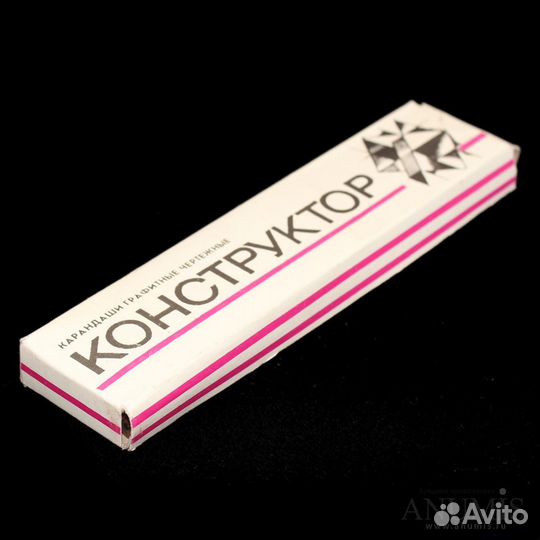 Карандаши СССР новые набор канцтовары 1986 год