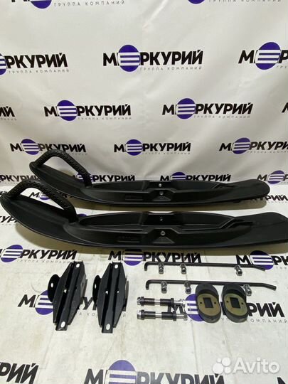 Лыжный комплект снегохода Тайга