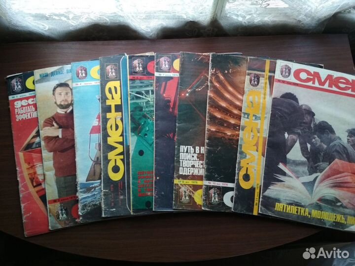 Журналы СССР Смена,Огонек,Крестьянка