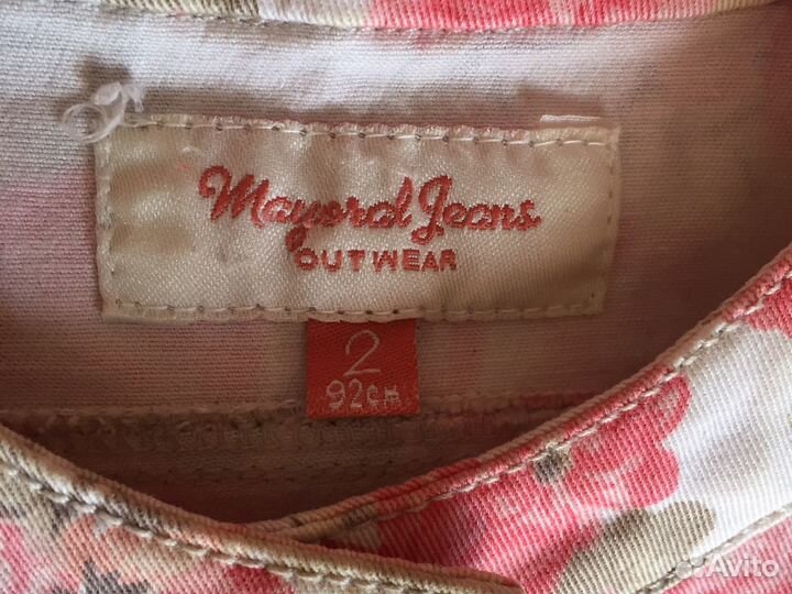 Джинсовка (фирменная)