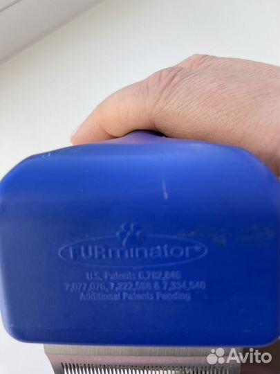 Фурминатор для кошек бу