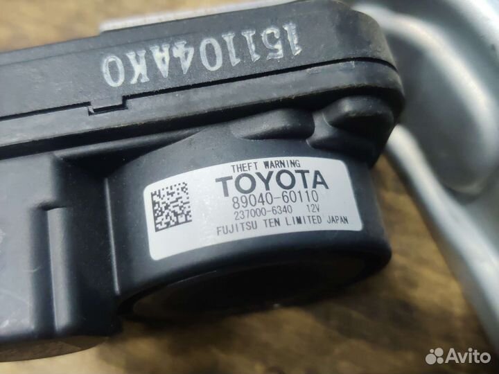 Сирена сигнализация Toyota LC200 2016г