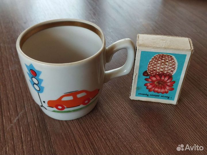 Посуда СССР