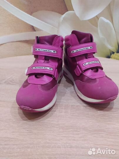 Ботинки осенние для девочки ортопедические