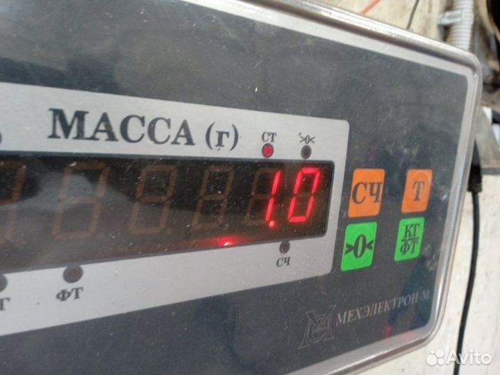 Кронштейн стабилизатора передний левый Daewoo