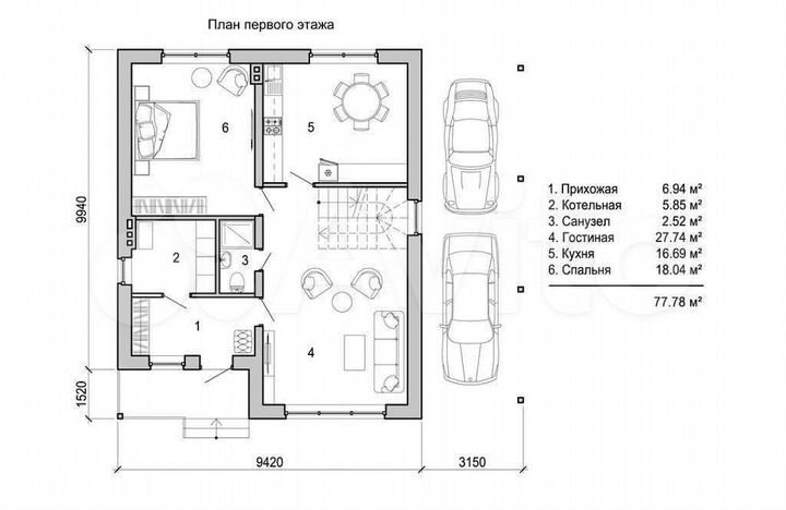 Дом 159 м² на участке 7 сот.