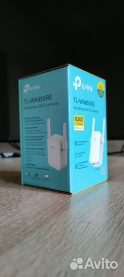 Усилитель wi-fi сигнала TP Link