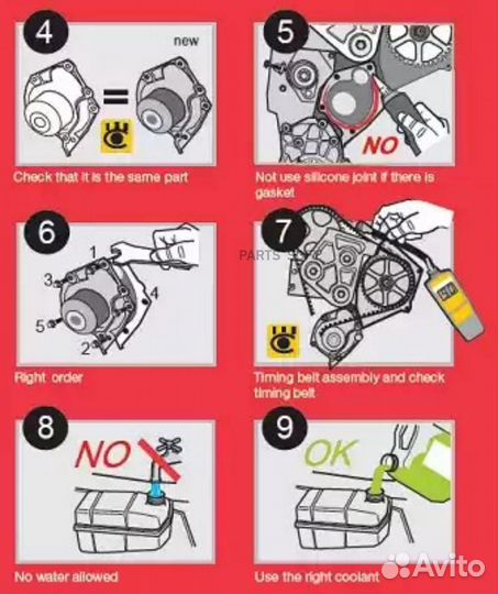 Airtex 1836 Помпа водяная toyota Land Cruiser 4.0