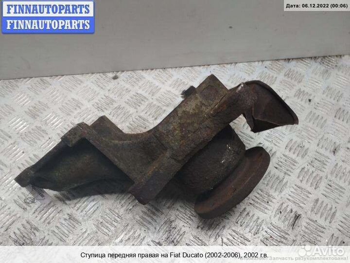 Ступица перед/право Peugeot Boxer I, 2002 2.3 Дизе