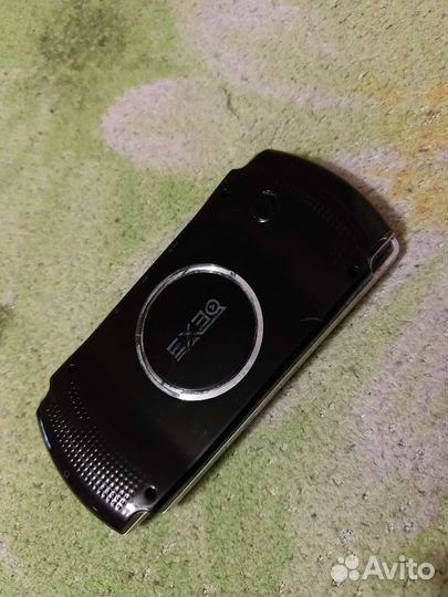 EXE приставка avpha