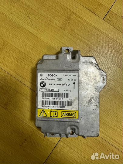 Эбу нпб бмв Е93 65779264916