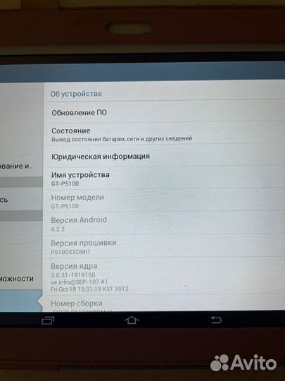 Планшет Samsung