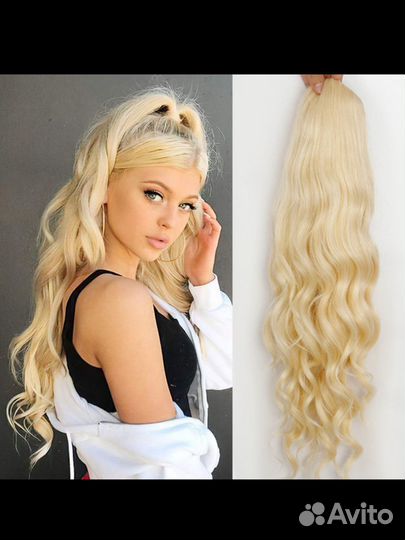 Хвост на резинке/шиньон /волосы