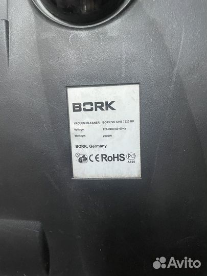 Пылесос Bork на запчасти