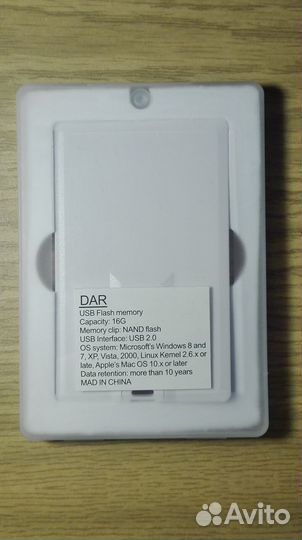 Новая флешка 16 GB и картхолдер