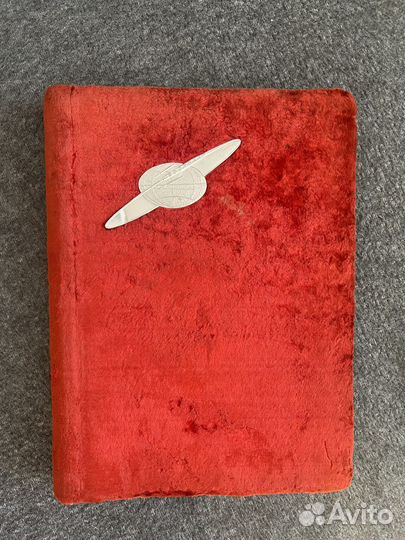 Фотоальбом СССР