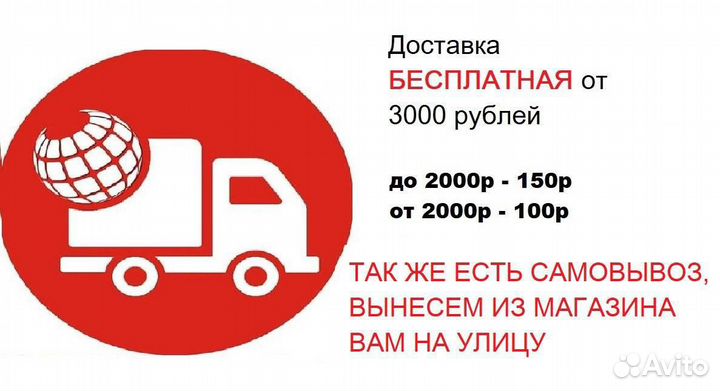 Okuma спиннинг телескопический (Размер: 2,4м; )