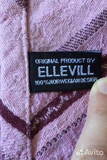 Слинг-шарф 4,6 м хлопковый (Ellevill Zara)