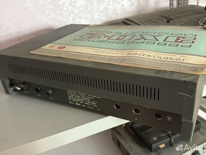 Ревербератор эхо 2 магнитный