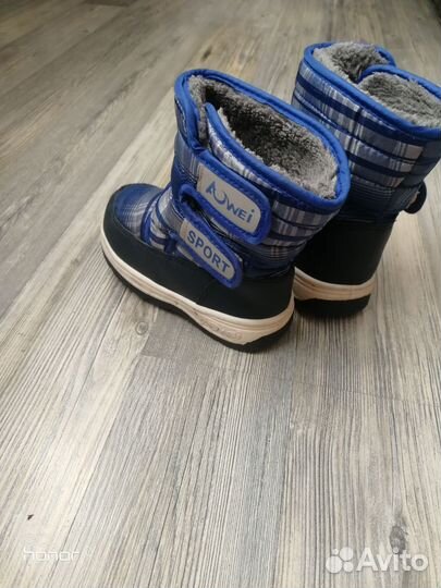 Ботиночки демисезонные 24 размер