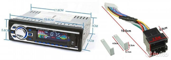 Автомагнитола новая