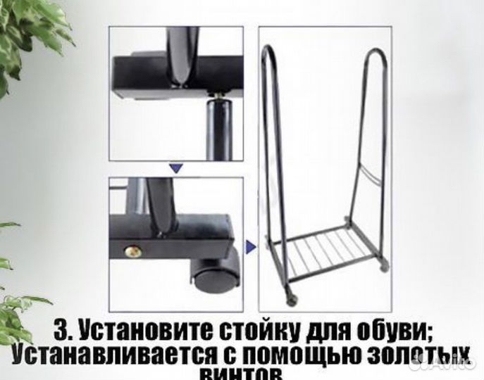 Зеркало на колике