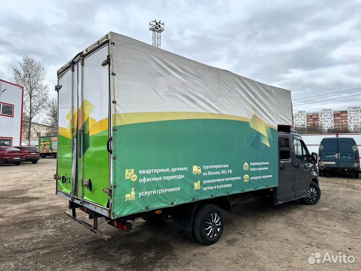 ГАЗ ГАЗель Next 2.8 МТ, 2016, 294 000 км